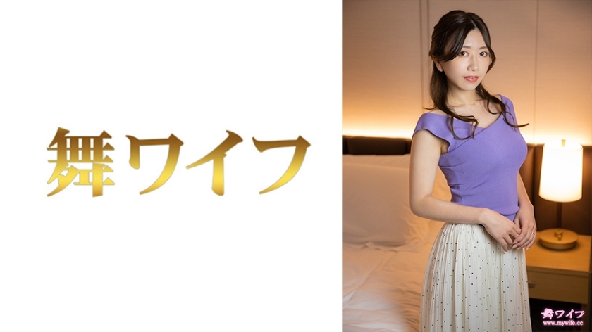 MY-652 山口奈美 2在线观看