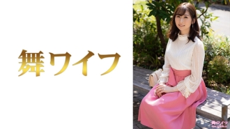 Juin Sakai 1