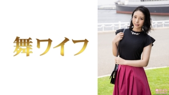Yuki Koguré 1