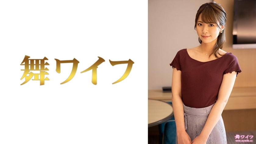 MY-660 东条咲希 2在线观看