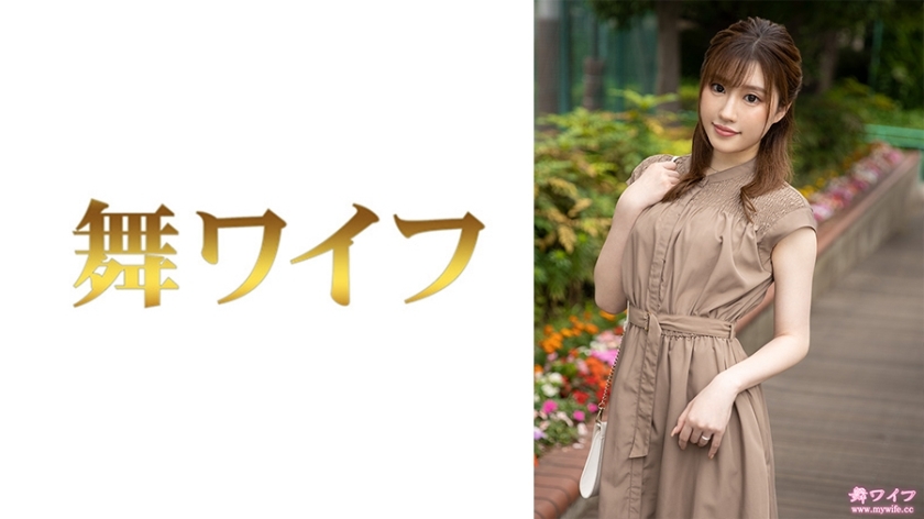 MY-663 MY-663 富永奈绪 1