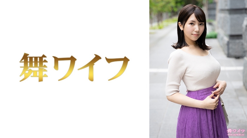 MY-667 里美井冈 1在线观看