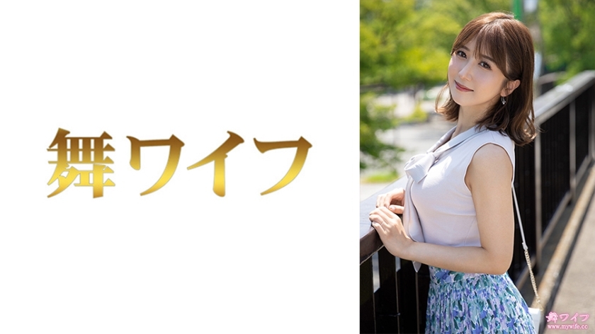 MY-679 Riko Ohtsuki 一在线观看