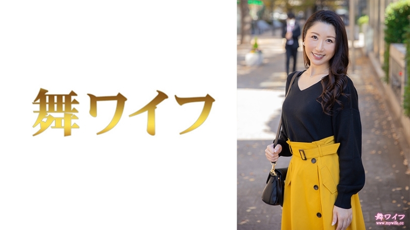 MY-693 野上晴子 1在线观看