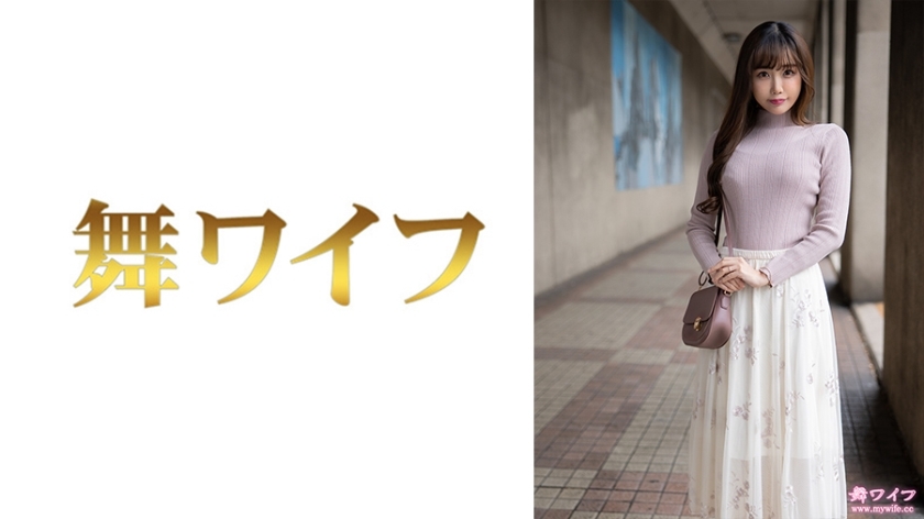 MY-699 MY-699 稻森优香 1