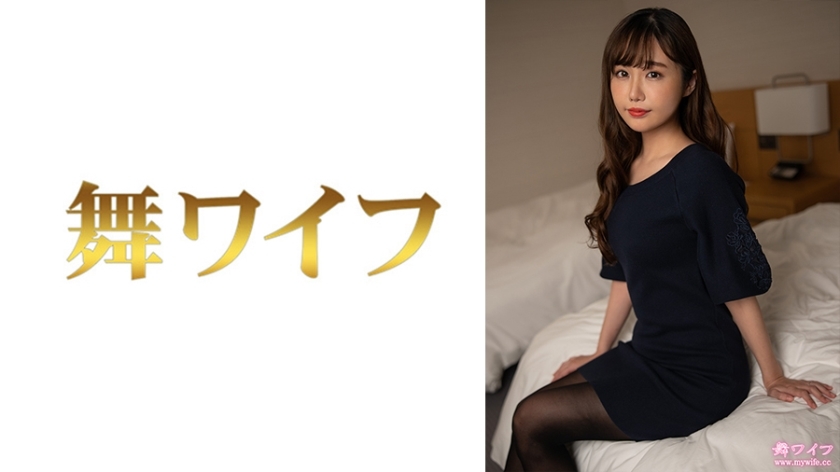 MY-700 稻盛由香 2在线观看