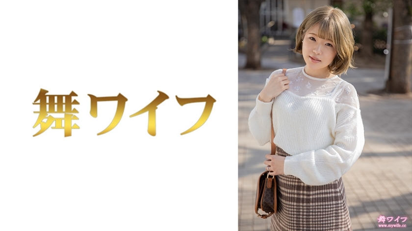 MY-706 MY-706 二宫若菜 1