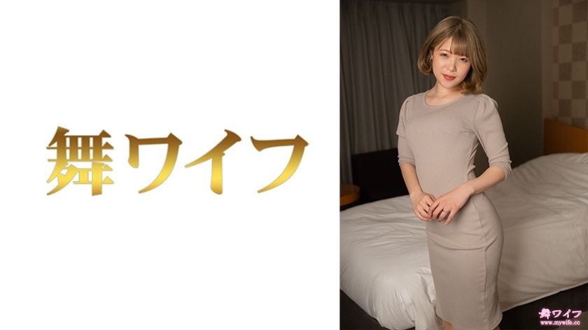 MY-707 MY-707 二宫若菜 2