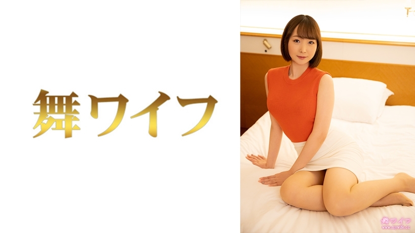 MY-713 柳井樱2在线观看