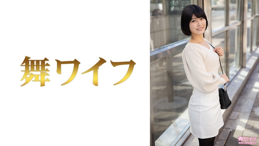 MY-714 朝比奈火野 1在线观看