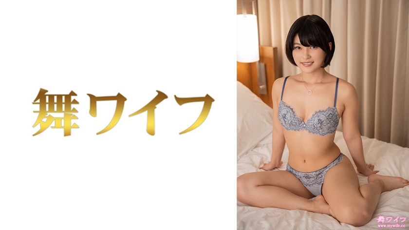 MY-715 朝比奈火乃 2在线观看