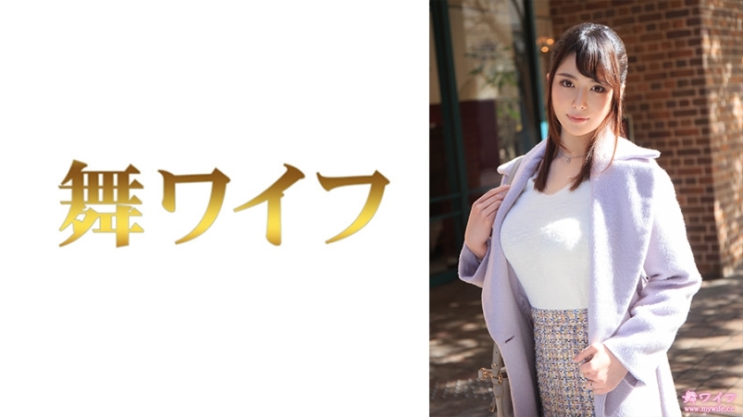 MY-764 三兔穗香 1在线观看