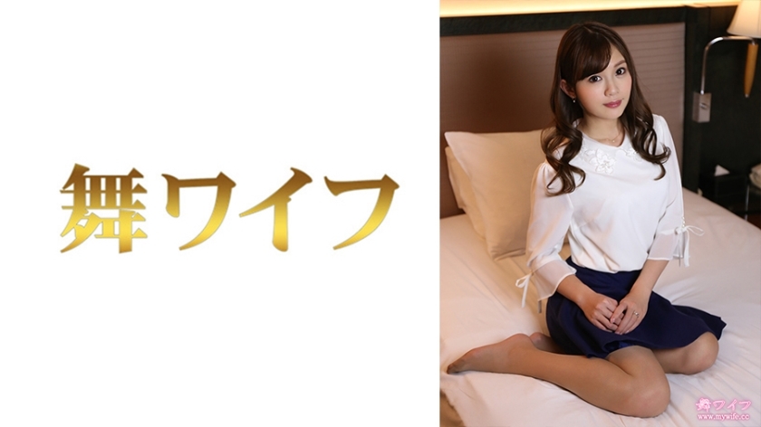 MY-767 秋吉澪 2在线观看