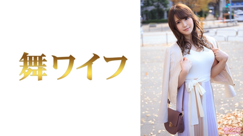 MY-768 小野麻美 1在线观看