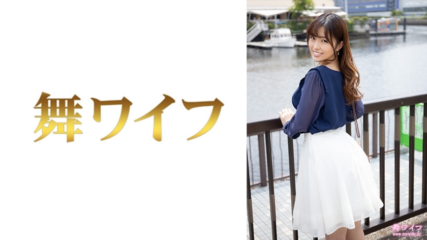 MY-775 新垣里香 1在线观看