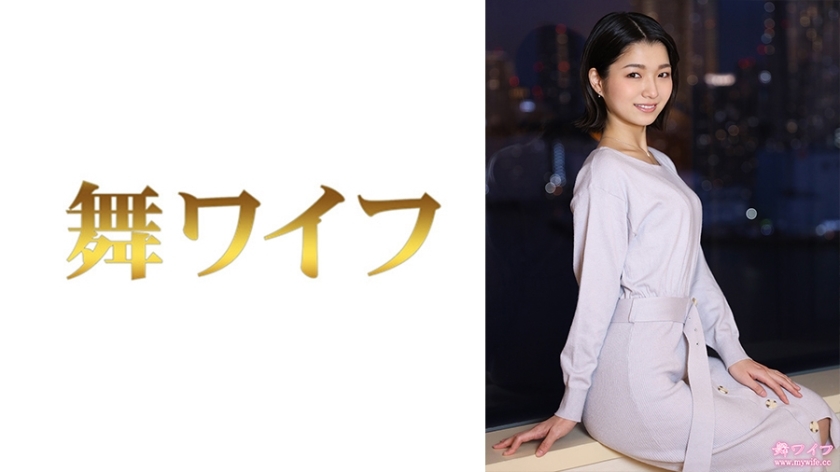 MY-784 仓本希2在线观看