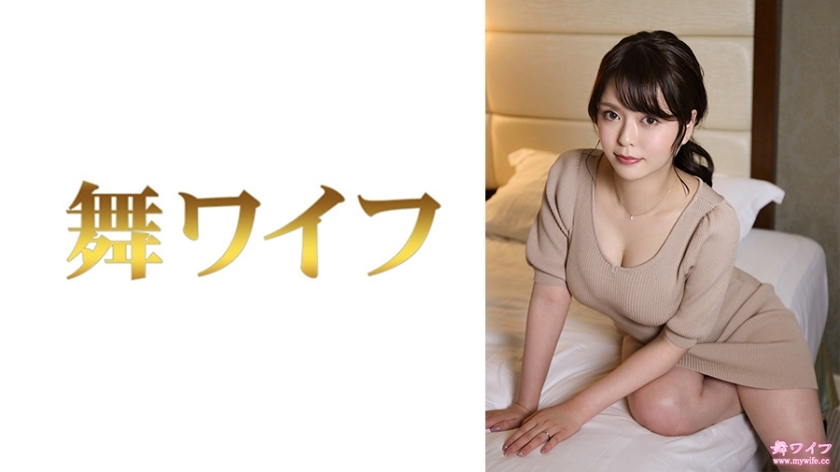 MY-800 日野诗织 2在线观看