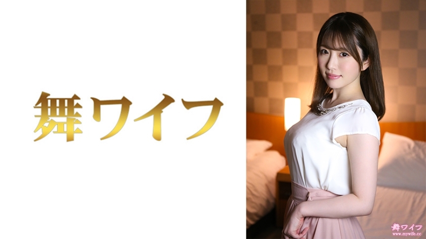 MY-804 木岛凉子 2在线观看