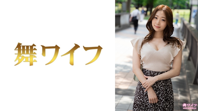 MY-805 奥山由依 1在线观看