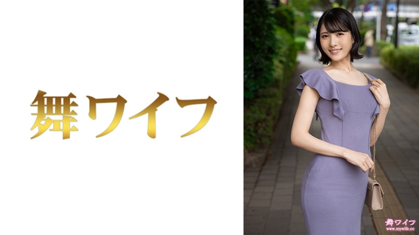 MY-811 小川加奈 1在线观看