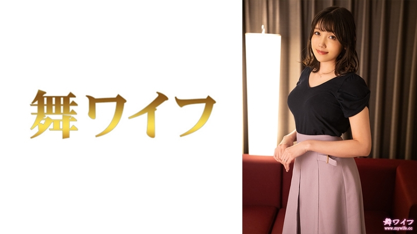 MY-826 咲亚希子 1在线观看