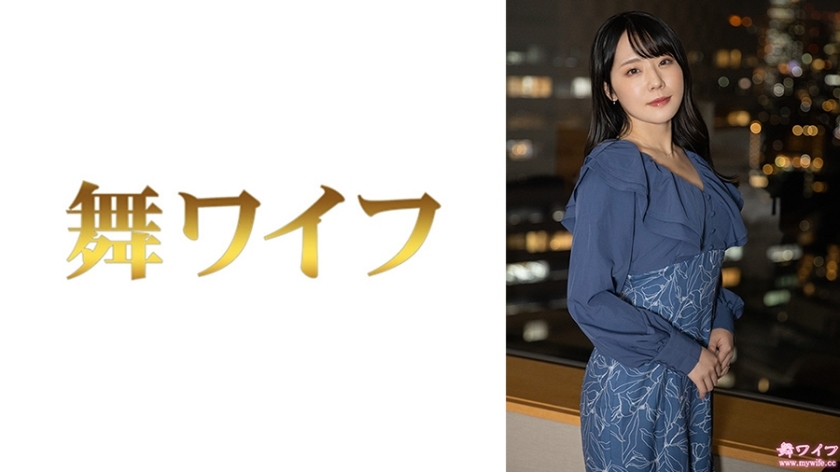 MY-870 浅田雪乃 2在线观看