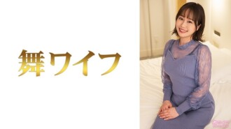 MY-948 《北村真知子2》：MGS Video <Prestige Group> 成人影片分發網站