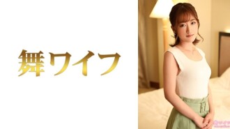 MY-952 《齋藤真由2》：MGS Video <Prestige Group> 成人影片分發網站