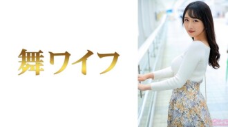 MY-953 《小野坂美咲1》：MGS Video <Prestige Group> 成人影片分發網站