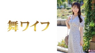 MY-955 「叶月卑弥呼1」：MGS Video <Prestige Group> 成人影片发布网站