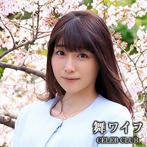 MYWIFE-523 川口奏在线观看