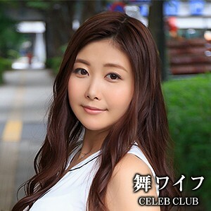 MYWIFE-536 MYWIFE-536 泽北琴野