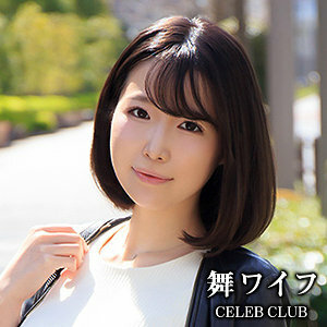 MYWIFE-564 中村七海在线观看