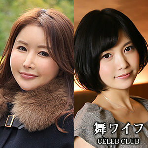 MYWIFE-570 北川纱织  木村七海在线观看
