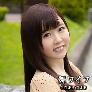 Yoshino Matsumiya