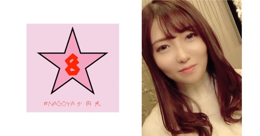 NAEN-065 [流出]银座女主人枕头生意！暴力犯下最高敏感度的坂上里约银座真子 - 坂上莉央在线观看