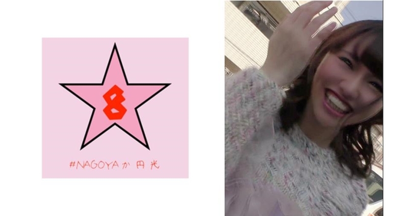 NAEN-084 NAEN-084 1升潮！ ？ De M女大学生！ ？奇闻趣事与一个敏感的猫，只需戳一下就会弹出潮汐 Mirei Morishita - 森下美怜