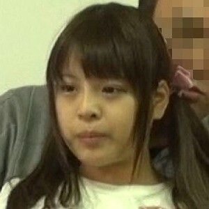 유카