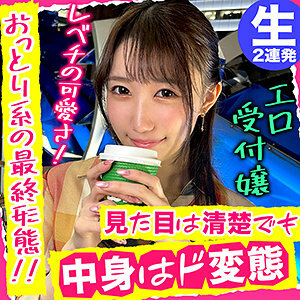 NFLX-004 梦在线观看