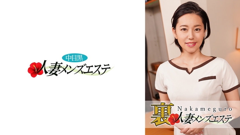 NHMSG-018 有製作了！中眼黑人妻背男审美神无在线观看