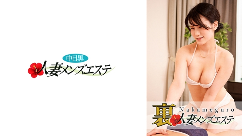 NHMSG-033 NHMSG-033 有真正的表演！中目黑妻復興沙隆瑪麗卡