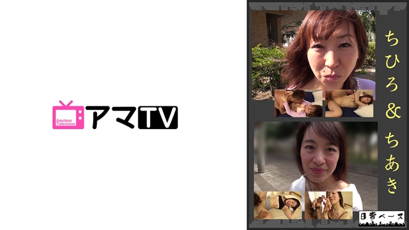 NJBE-004 神隐少女在线观看