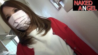 nakedangel Reina