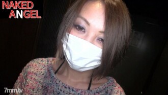 nakanangel kana