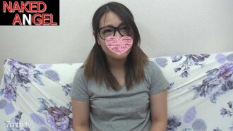 Nakangel kanae