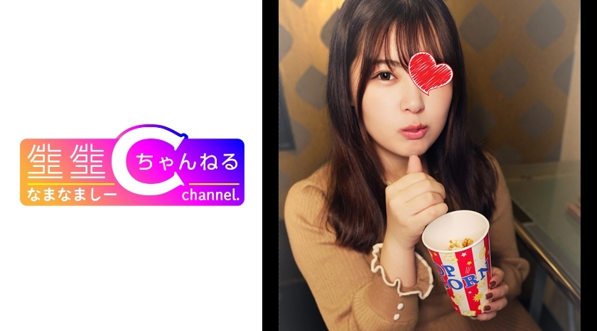 【個人撮影】セフレ以上恋人未満_素直過ぎるロリ巨乳娘とのハメ撮り映像流出