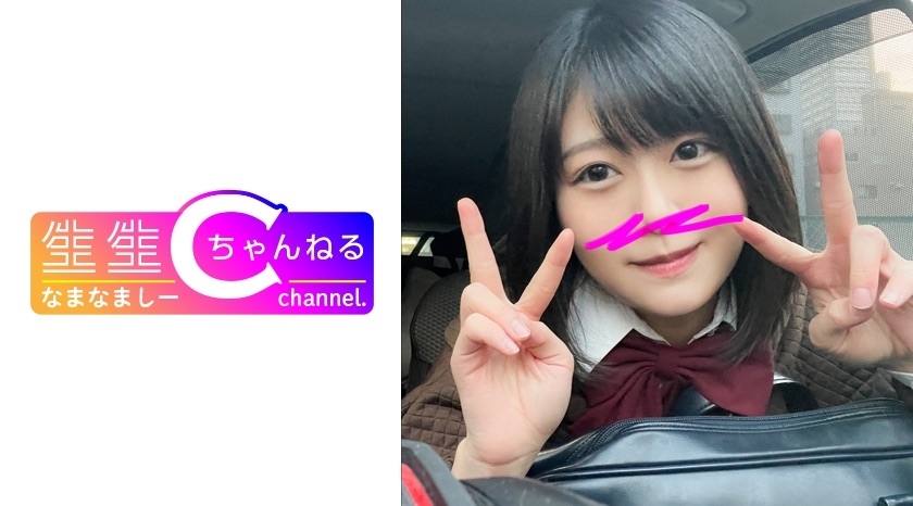 NMCH-051 NMCH-051 脸部外观【个人拍摄】短髮巨乳妹奇闻趣事影片公开_从日期开始在情趣饭店的所有性爱记录。
