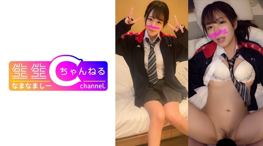 NMCH-062 NMCH-062 P活动【个人拍摄】奇闻趣事影片洩露，穿着制服的女孩寻找零用钱。仅当您喜欢年轻女孩时才购买。