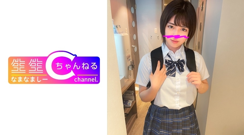 NMCH-063 【个人拍摄】补习班结束时与短髮大胸妹的奇闻趣事_奇闻趣事与美少女被宠坏了在线观看