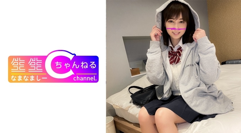 NMCH-065 脸部展示[个人拍摄]与穿着迷你裙的性朋友的奇闻趣事视频在线观看